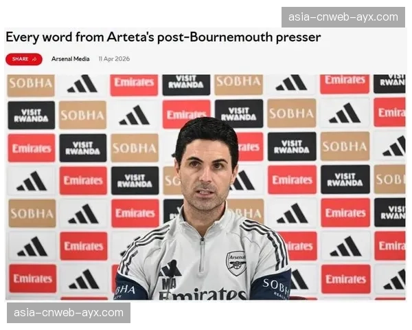 伯恩茅斯高位逼抢战术完胜阿森纳，伊劳拉给阿尔特塔上了一课