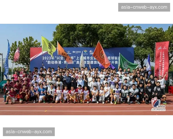 “广东大学生腰旗橄榄球开赛在即，高校社团积极备战展活力”